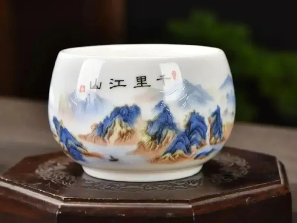 Czarka, porcelana, 180 ml