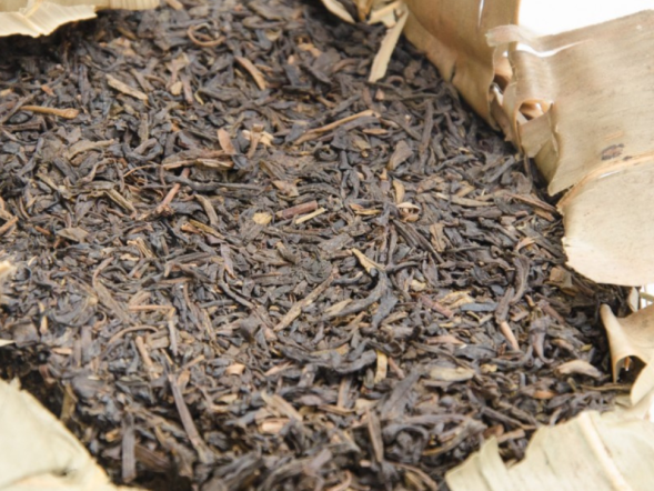 Liuan Hei Cha (Anhui Hei Cha) w koszyku, AA, 2015