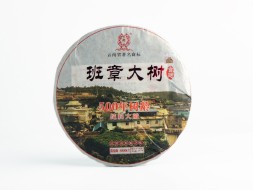 Shu Pu Erh Ban Zhang Da Shu (Duże drzewa Bang Zhang), fabryka Gu Yun Hao, ААА, 2016