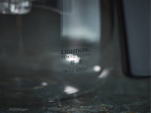 Teapot LIGHTKING A-12, 600 ml