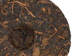 Tajska czerwona herbata (prasowana), АА, 2022