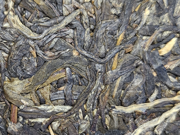 Tajska herbata zielona, prasowana, АА, 2022