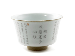 Czarka, ceramika, 90 ml