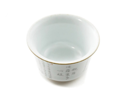 Czarka, ceramika, 90 ml