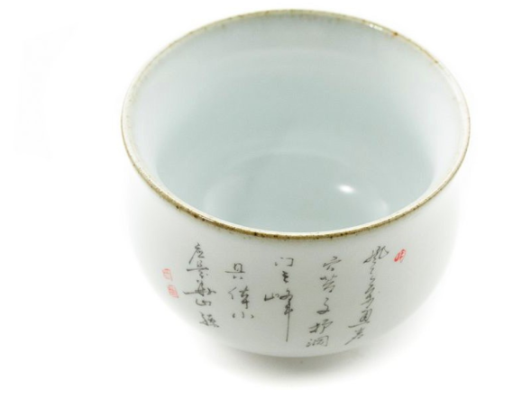 Czarka, ceramika, 90 ml