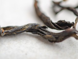 Lee Zhi Hong Cha (czerwona herbata z Li Zhi), A, 2025