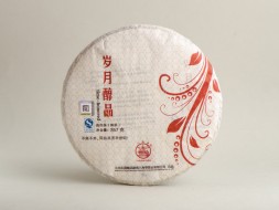 Shu Pu Erh Chun Yue Li Ming (Wiosenny Księżyc), AA, 2013