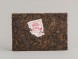 Shu Pu Erh Lao Tong Zhi (Red brick), 9988, Haiwan factory, A, 2021
