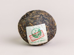 Sheng Pu Erh Lui He Sheng To Cha, fabryka Xiaguan, B, 2013