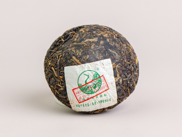 Sheng Pu Erh Lui He Sheng To Cha, fabryka Xiaguan, B, 2013