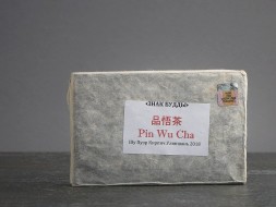 Shu Pu Erh Znak Buddy, Da Xue Shan (Pin Wu Cha), AAA, 2022