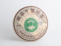 Shu Pu Erh Ban Zhang Sheng Tai Bing (Dziki ogród), ААА, 2012