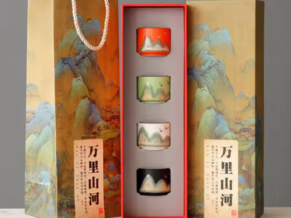 Tea bowl set, ceramic, 4 pcs.