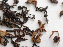 GABA Minjian Organic, AAA, 2025