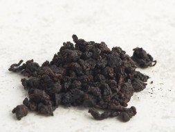 GABA Hei Ho (Czarny ogień), AA, 2019