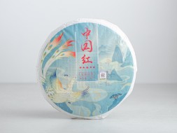 Shai Hong Hong Cha Zhong Guo Meng (Chińskie marzenie), АА, 2023