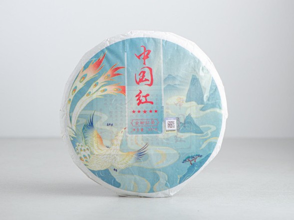 Shai Hong Hong Cha Zhong Guo Meng (Chińskie marzenie), АА, 2023