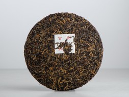 Shai Hong Hong Cha Zhong Guo Meng (Chińskie marzenie), АА, 2023