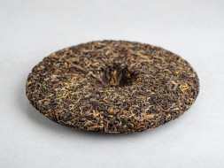 Shai Hong Hong Cha Zhong Guo Meng (Chińskie marzenie), АА, 2023