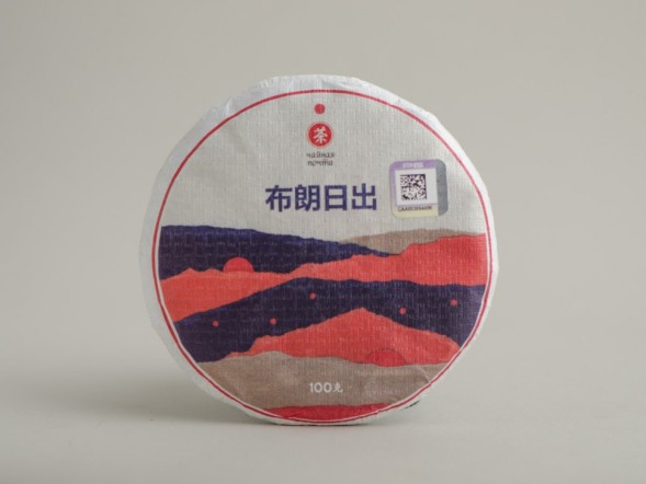 Shu Pu Erh Wschód, Menghai / Tea Mail, АА, 2022