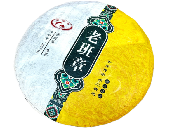 Sheng Pu Erh Lao Ban Zhan, fabryka Fa Lin, AA, 2017