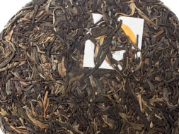 Sheng Pu Erh Lao Ban Zhan, fabryka Fa Lin, AA, 2017