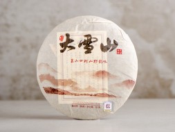 Shu Pu Erh Gu Jun Da Xue Shan, AA, 2009