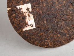 Shu Pu Erh Gu Jun Da Xue Shan, AA, 2009