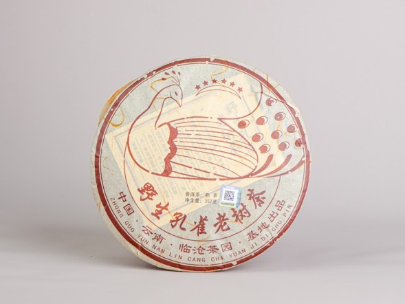 Shu Pu Erh Paw z Menghai, AA, 2012