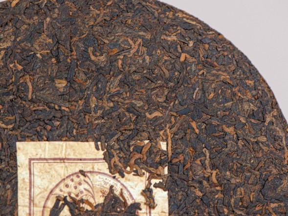 Shu Pu Erh Paw z Menghai, AA, 2012