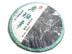 Sheng Pu Erh Lao Ban Zhan, fabryka Fa Lin, AA, 2016