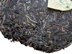 Sheng Pu Erh Lao Ban Zhan, fabryka Fa Lin, AA, 2016