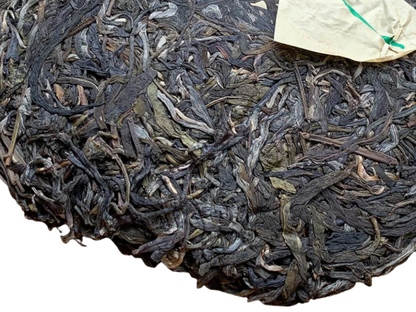 Sheng Pu Erh Lao Ban Zhan, fabryka Fa Lin, AA, 2016