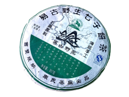 Sheng Pu Erh Yi Gu Ye Sheng Lui, fabryka Che Shi, AA, 2014