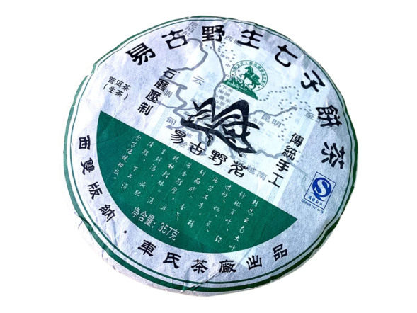 Sheng Pu Erh Yi Gu Ye Sheng Lui, fabryka Che Shi, AA, 2014