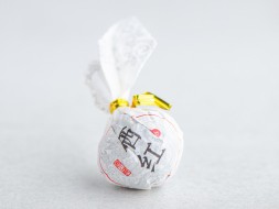 Shai Hong Long Zhu w kulkach, АА, 2024