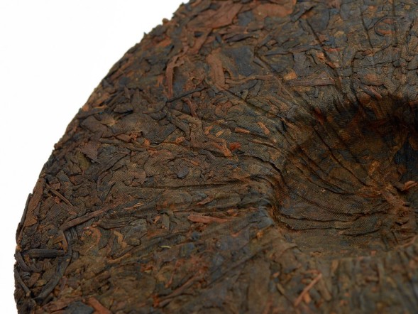 Shu Pu Erh Orzech włoski z Mengku, AA, 2011