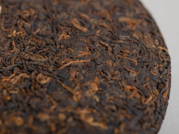 Shu Pu Erh Ji Ding Xing (Muzułmanin), ААА, 2005