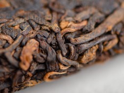 Shu Pu Erh Ji Ding Xing (Muzułmanin), ААА, 2005