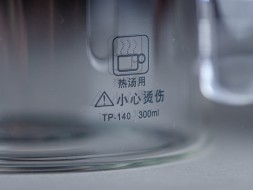 Teapot Kamjove TP-140, 300 ml