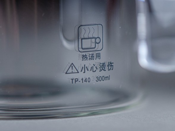 Teapot Kamjove TP-140, 300 ml