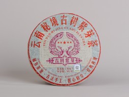 Shu Pu Erh Gu Shu Jin Ya (Fioletowe pawie), АА, 2016