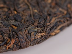 Shu Pu Erh Gu Shu Jin Ya (Fioletowe pawie), АА, 2016