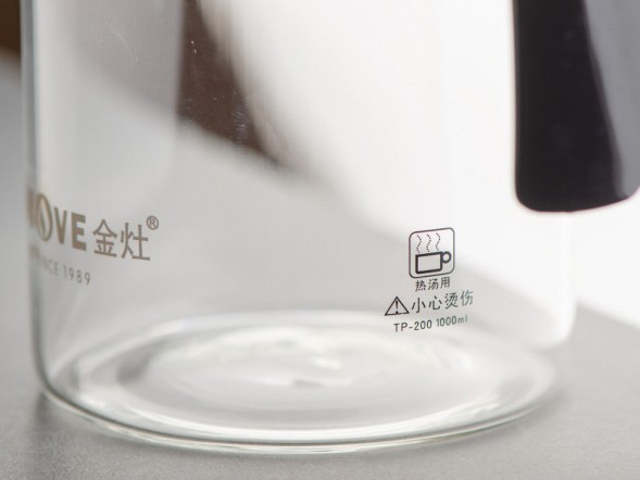 Teapot Kamjove TP-200, 1000 ml