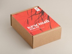 Zestaw herbat &amp;quot;Czerwony zachód słońca&amp;quot;