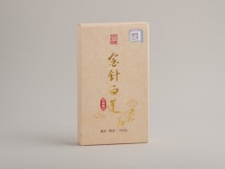 Shu Pu Erh Jin Zheng Bai Liang (Biały Lotos ze złotymi igłami), АА, 2023