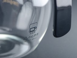 Teapot Kamjove TP-777, 600 ml