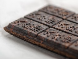 Da Hong Pao Xiao Zhuang (w płytkach), AA, 2019