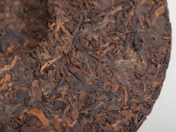 Shu Pu Erh Kun Que Shentai Gu Shu Bing (Karmelowy paw), А, 2012