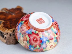 Czarka #2158, porcelana, 170 ml